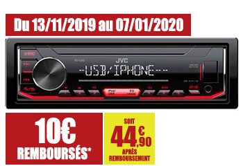 Jvc kd x361bt процессорная или нет