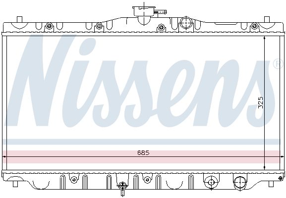 Radiateur refroidissement moteur NISSENS 63304