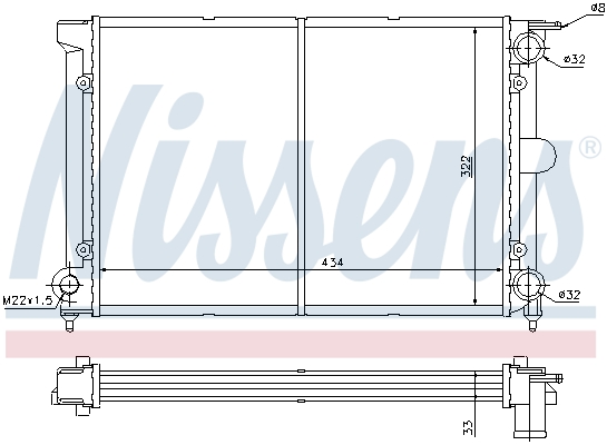 Radiateur refroidissement moteur NISSENS 695385