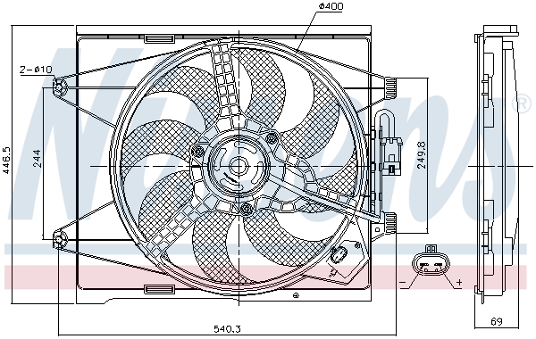 Ventilateur de refroidissement du moteur NISSENS 85744