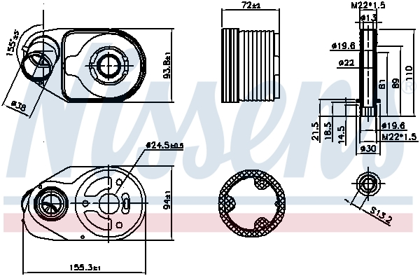 Radiateur d'huile NISSENS 90796