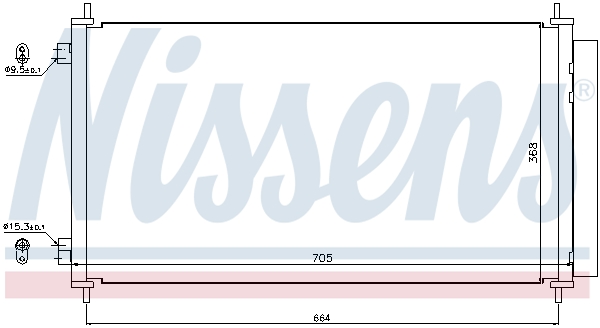 Condenseur de climatisation NISSENS 940140