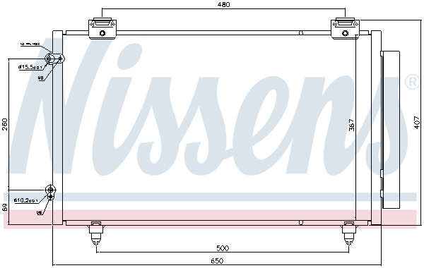 Condenseur de climatisation NISSENS 940299