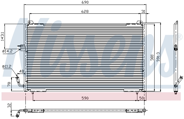 Condenseur de climatisation NISSENS 94625