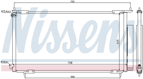 Condenseur de climatisation NISSENS 94772