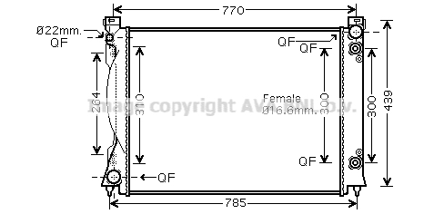 Radiateur refroidissement moteur AVA QUALITY COOLING AI2236