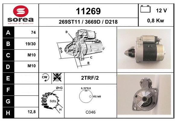 Démarreur SEEAC 3669D