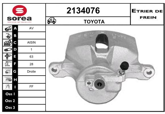 Etrier de frein SEEAC 4134076