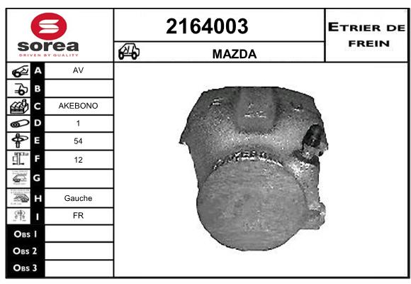 Etrier de frein SEEAC 4164003