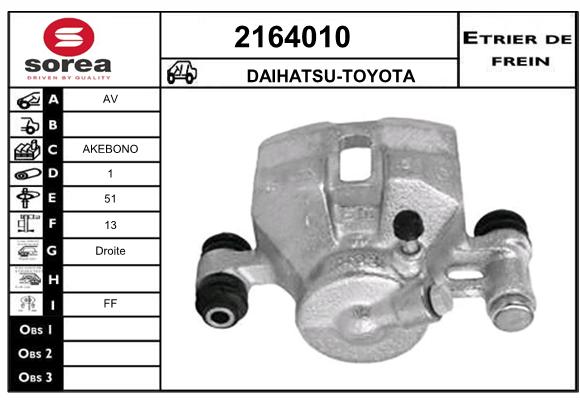 Etrier de frein SEEAC 4164010