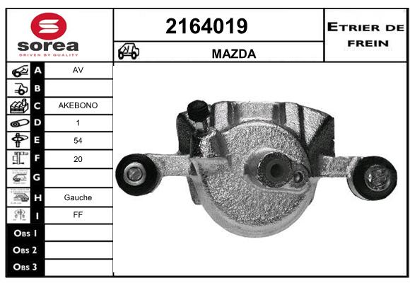 Etrier de frein SEEAC 4164019