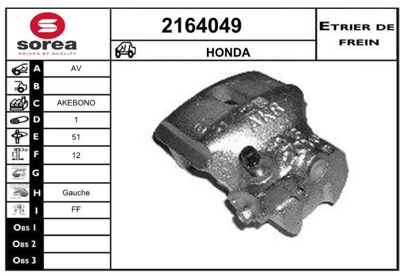 Etrier de frein SEEAC 4164049