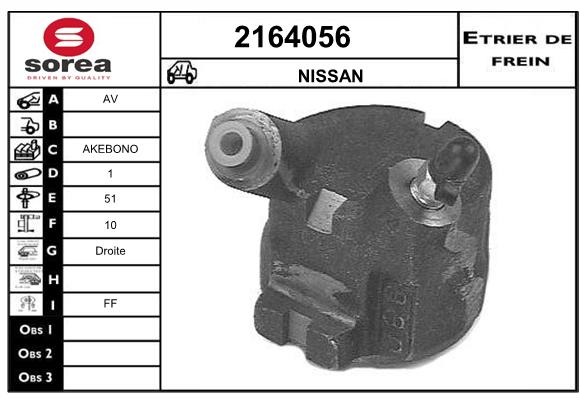 Etrier de frein SEEAC 4164056