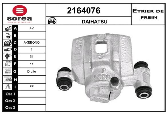 Etrier de frein SEEAC 4164076