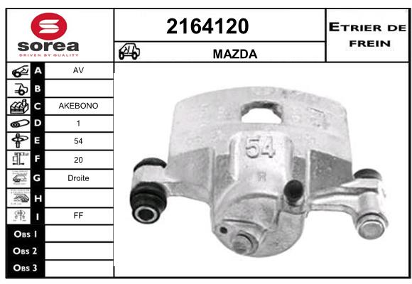 Etrier de frein SEEAC 4164120