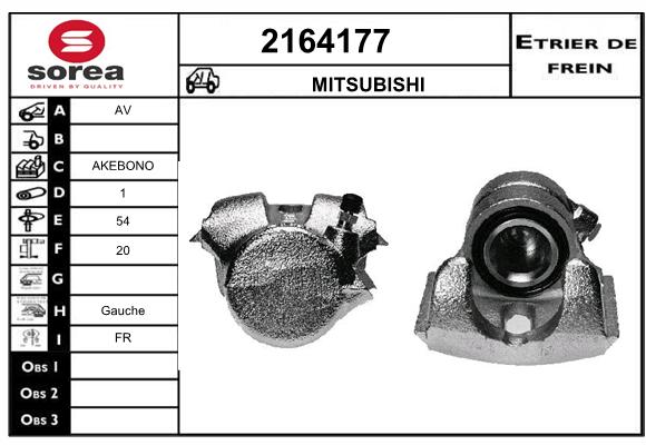 Etrier de frein SEEAC 4164177