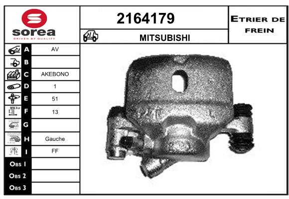 Etrier de frein SEEAC 4164179