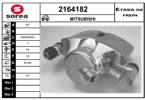 Etrier de frein SEEAC 4164182