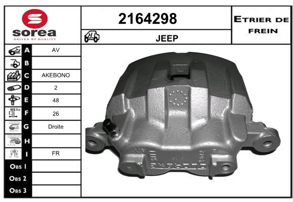 Etrier de frein SEEAC 4164298