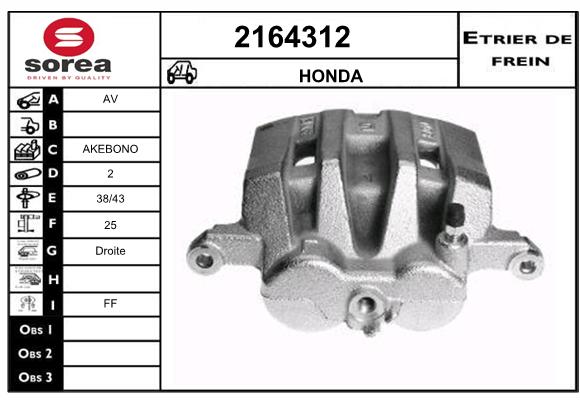 Etrier de frein SEEAC 4164312