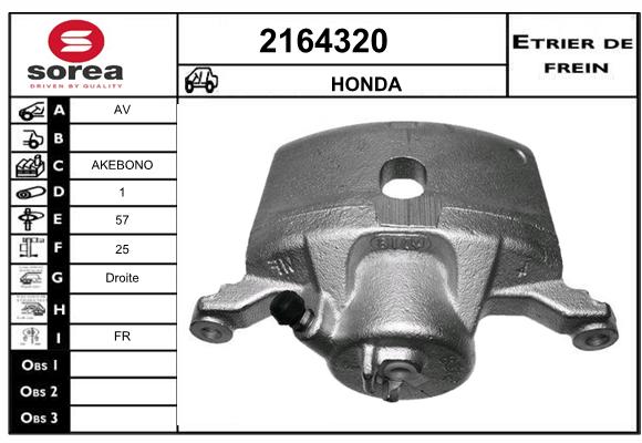 Etrier de frein SEEAC 4164320