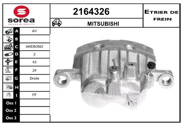 Etrier de frein SEEAC 4164326