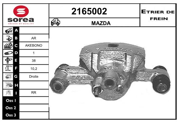 Etrier de frein SEEAC 4165002