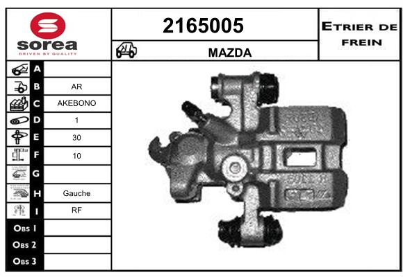 Etrier de frein SEEAC 4165005