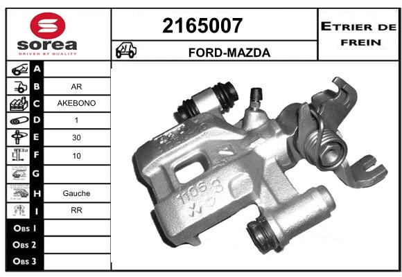 Etrier de frein SEEAC 4165007