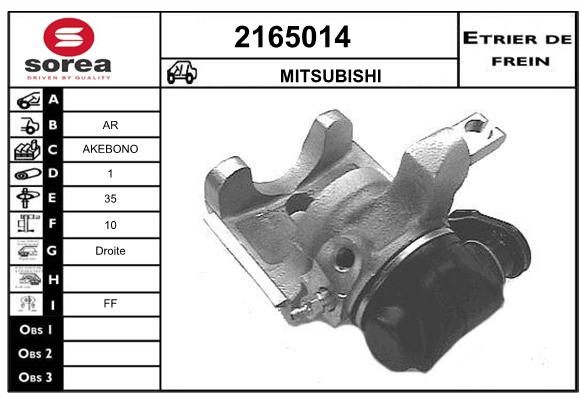 Etrier de frein SEEAC 4165014