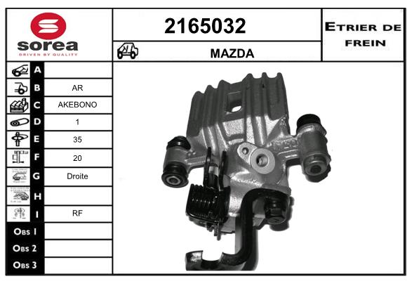 Etrier de frein SEEAC 4165032