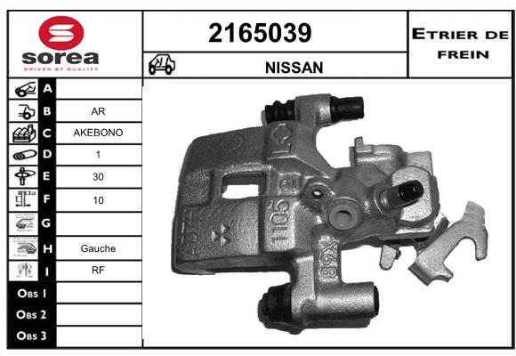 Etrier de frein SEEAC 4165039