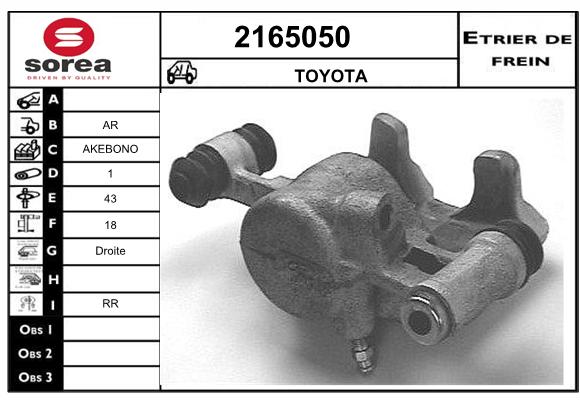 Etrier de frein SEEAC 4165050