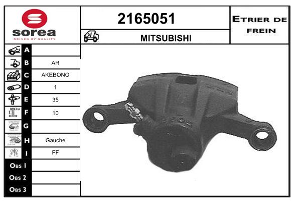 Etrier de frein SEEAC 4165051