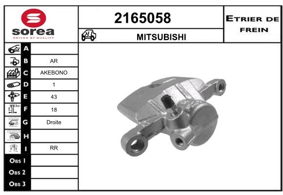 Etrier de frein SEEAC 4165058