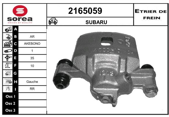 Etrier de frein SEEAC 4165059