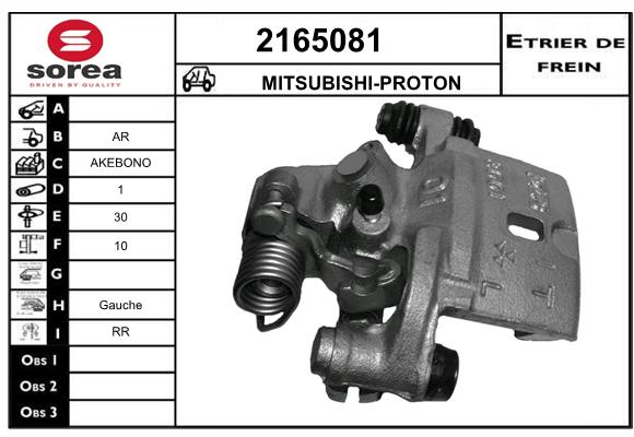 Etrier de frein SEEAC 4165081