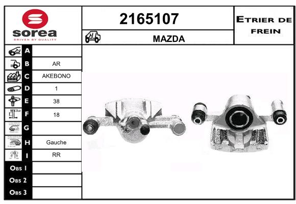 Etrier de frein SEEAC 4165107