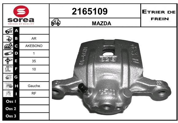 Etrier de frein SEEAC 4165109