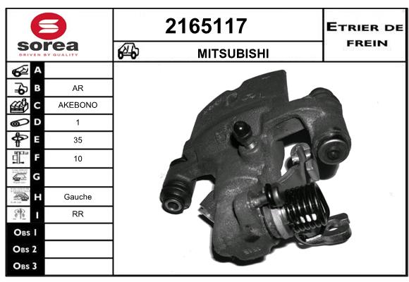 Etrier de frein SEEAC 4165117