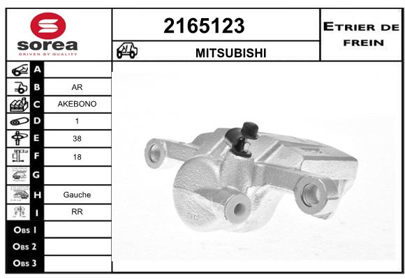 Etrier de frein SEEAC 4165123