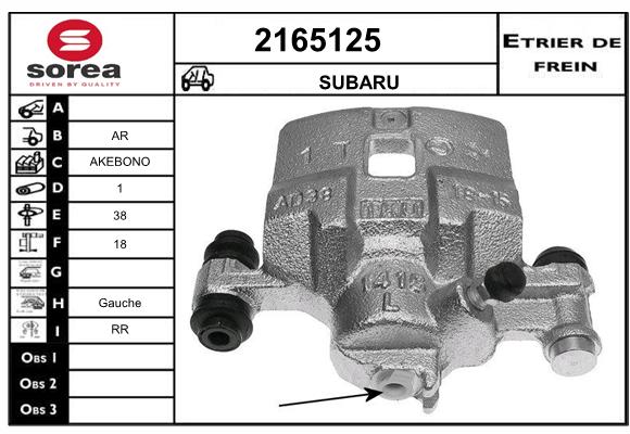 Etrier de frein SEEAC 4165125