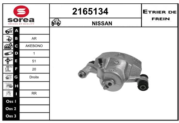 Etrier de frein SEEAC 4165134