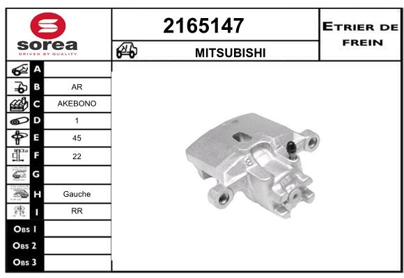 Etrier de frein SEEAC 4165147