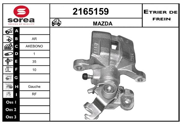 Etrier de frein SEEAC 4165159