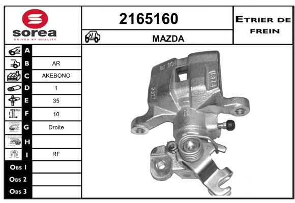 Etrier de frein SEEAC 4165160