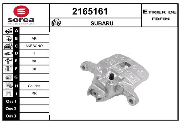 Etrier de frein SEEAC 4165161