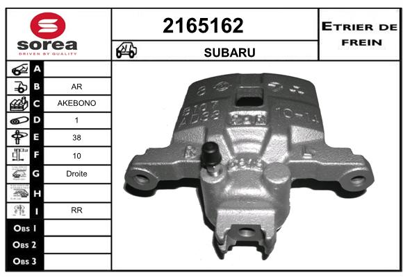 Etrier de frein SEEAC 4165162