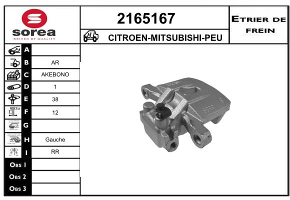 Etrier de frein SEEAC 4165167