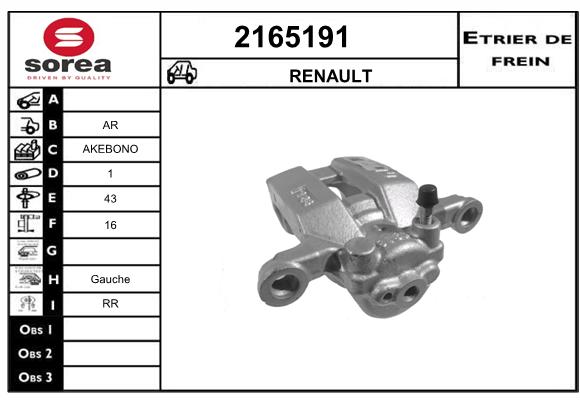 Etrier de frein SEEAC 4165191